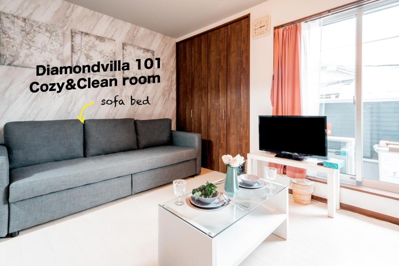 Diamondvilla Apartment