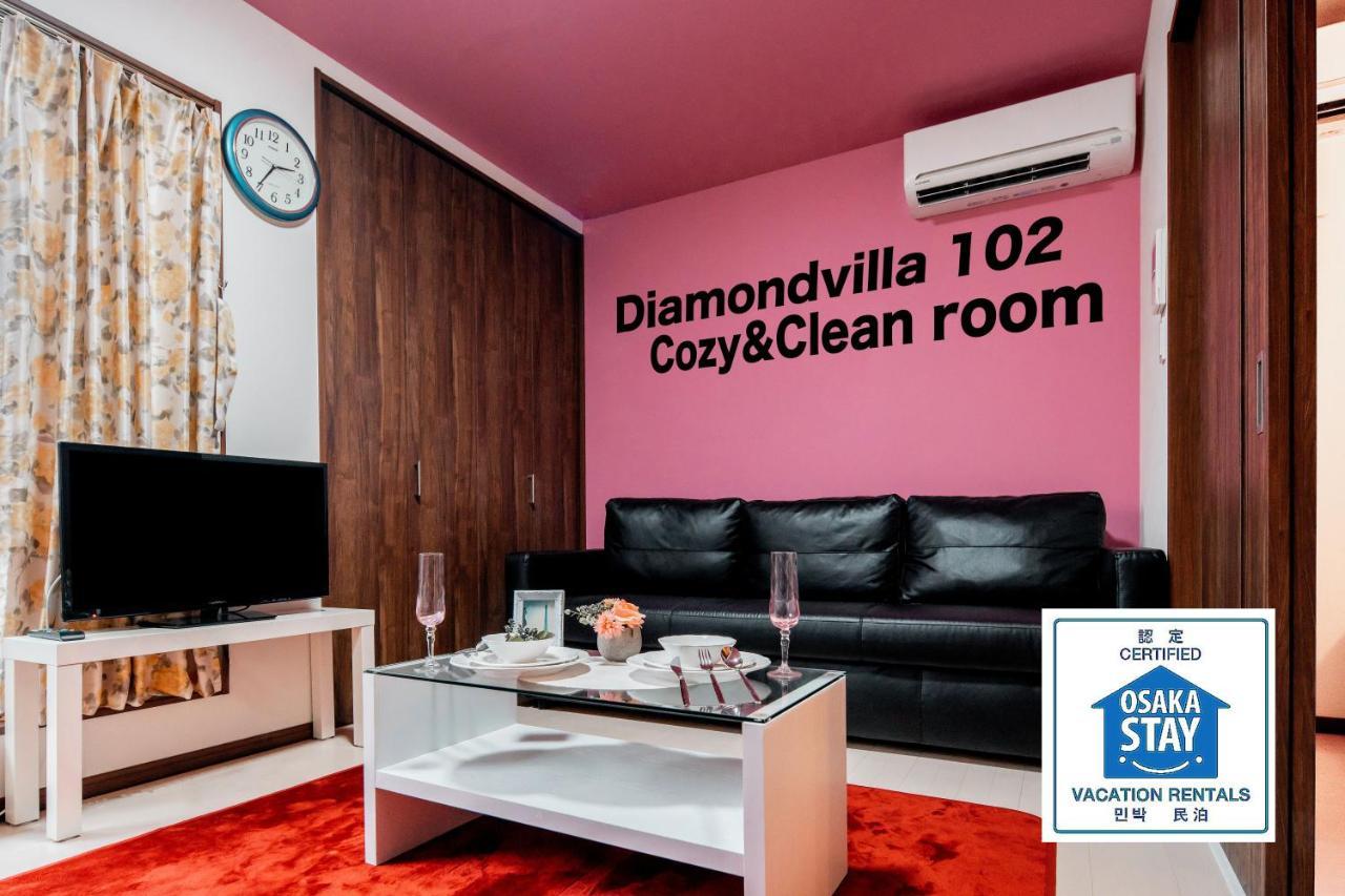 Diamondvilla
