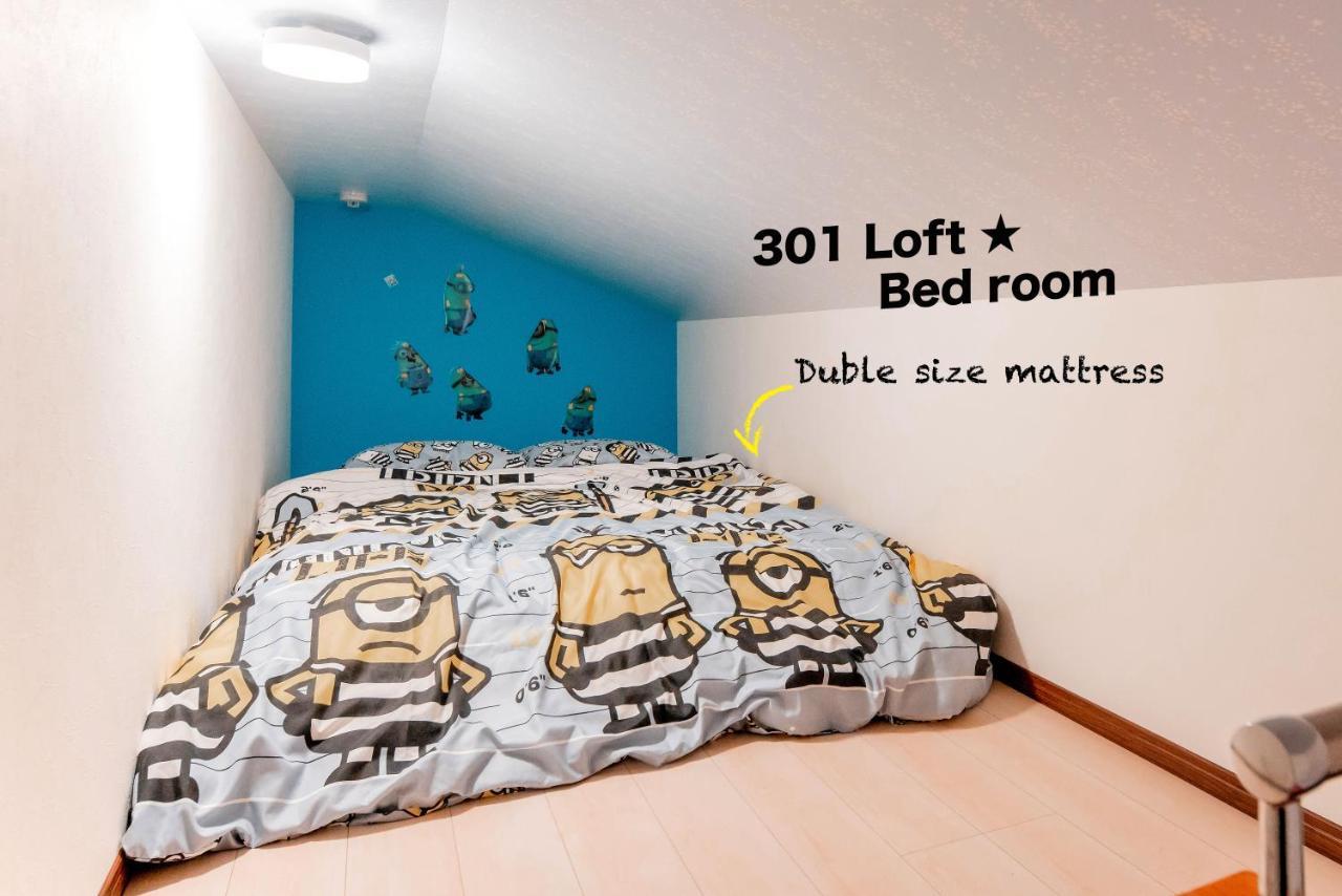 Diamondvilla Apartment