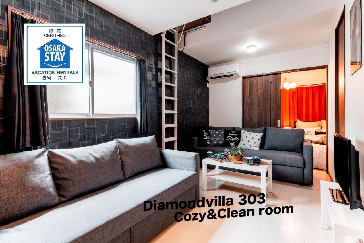 Diamondvilla Apartment Osaka