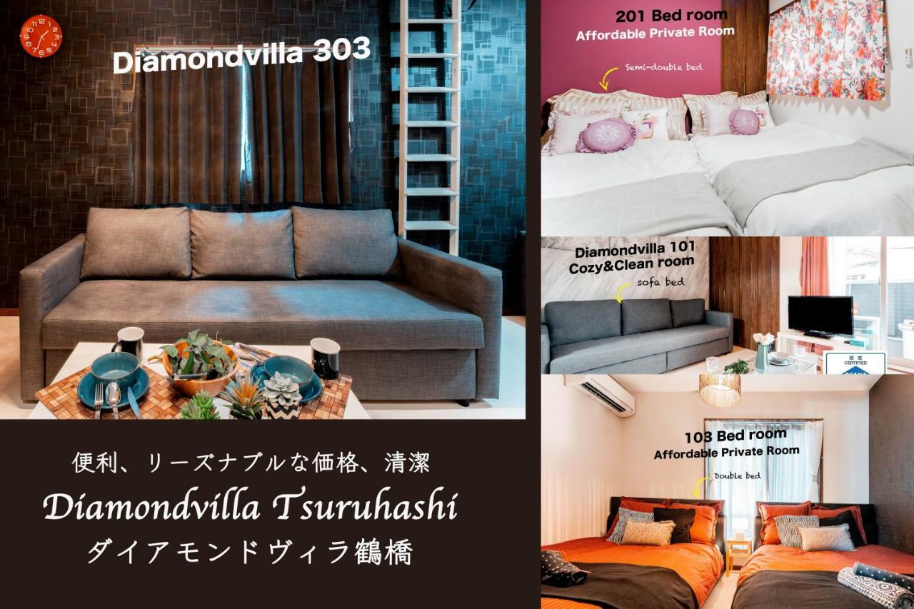Diamondvilla