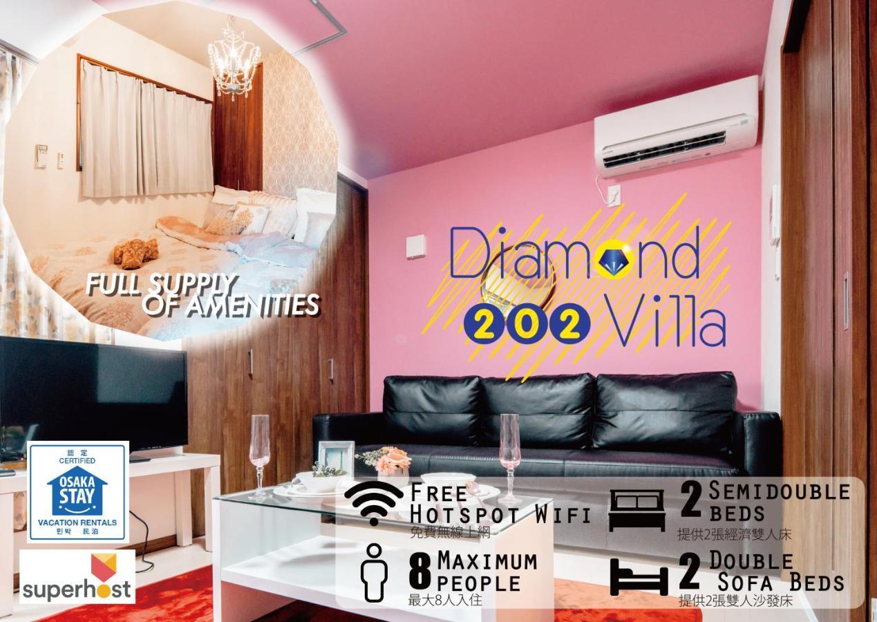 Diamondvilla Apartment *