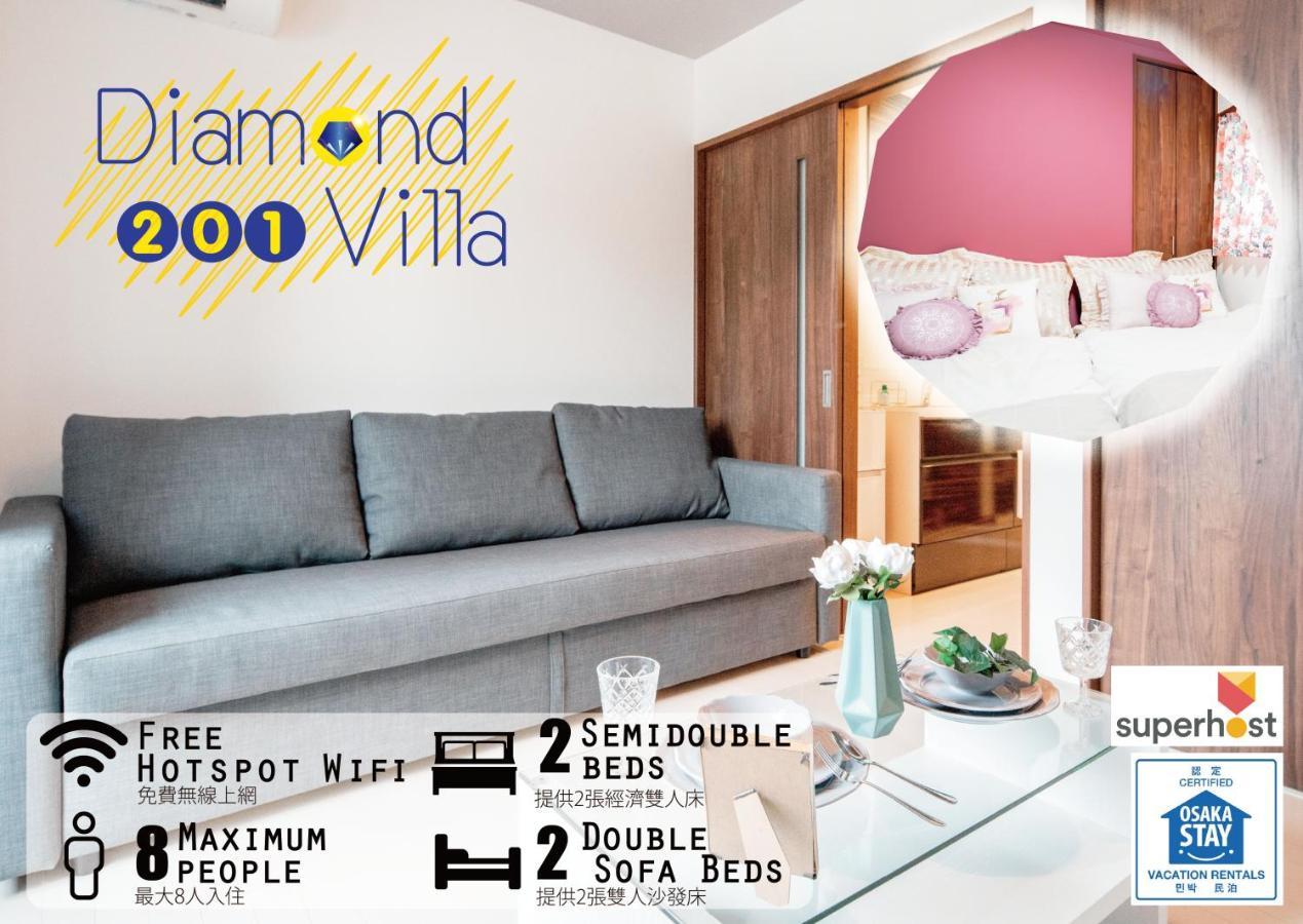 Diamondvilla Apartment *