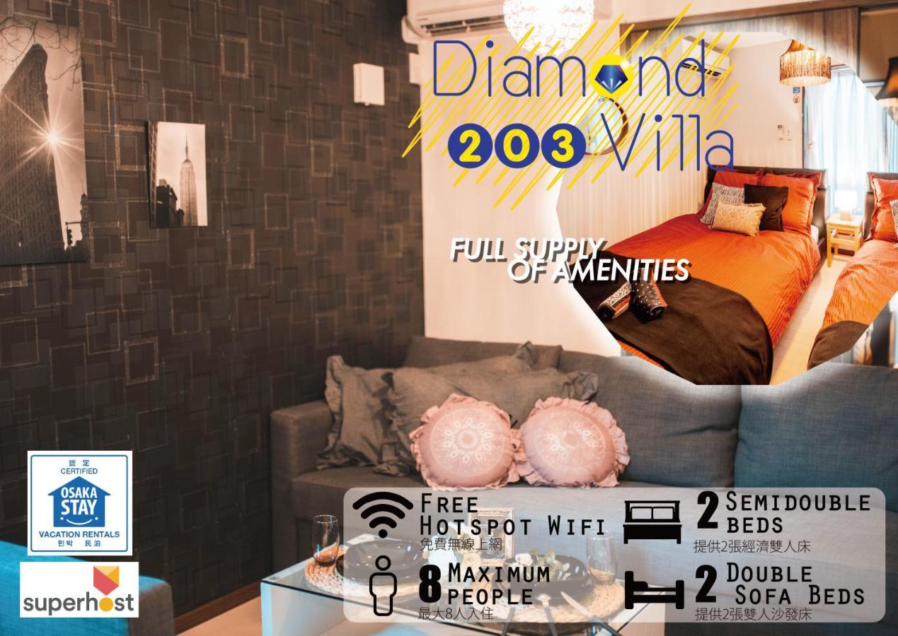 Diamondvilla *