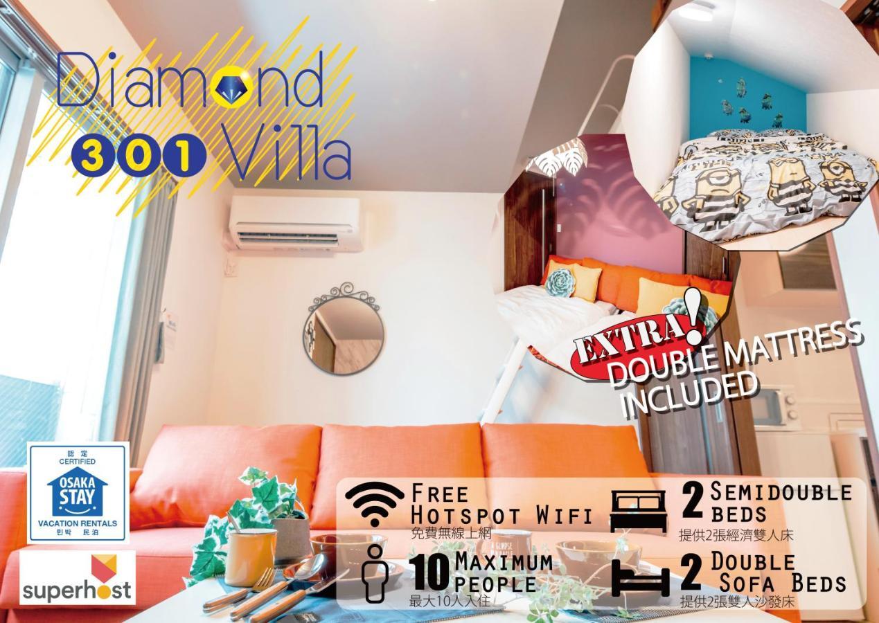 Diamondvilla Apartment *